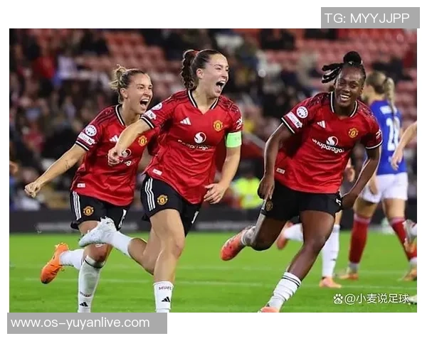曼联女足对阵多特蒙德女足精彩赛事回顾与分析