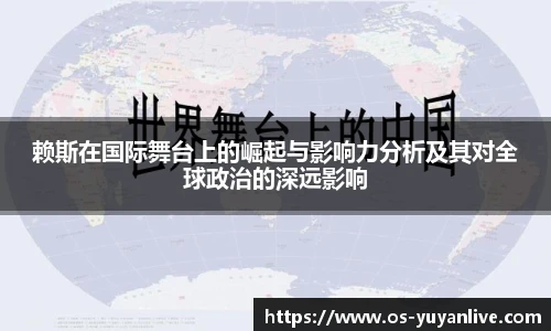 雨燕高清直播