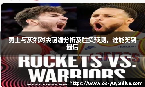 雨燕直播