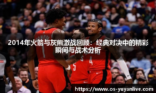 雨燕体育