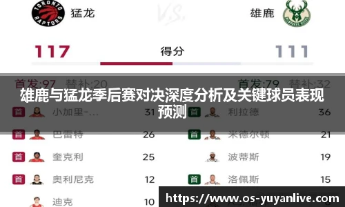 雨燕高清直播