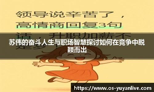 雨燕高清直播